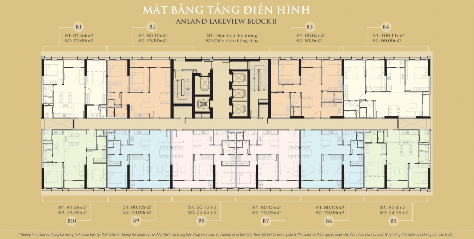 Chung cư Anland Lake View