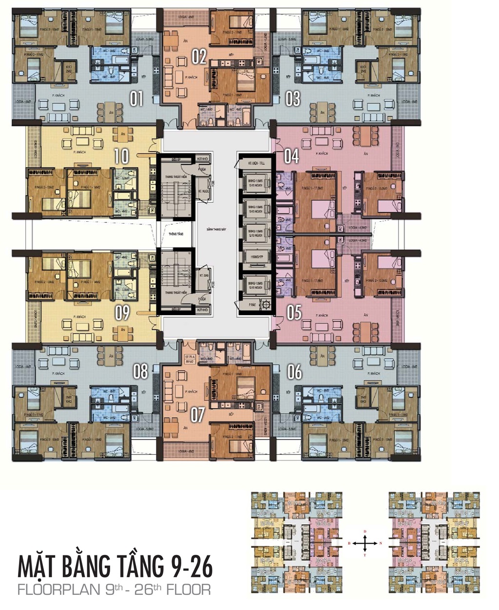 Chung cư Sky Garden Towers