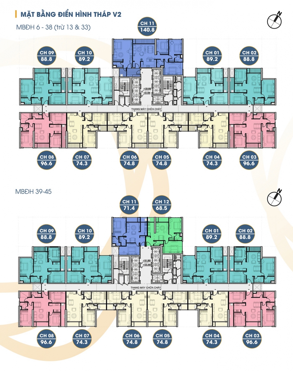 Chung cư The Terra An Hưng