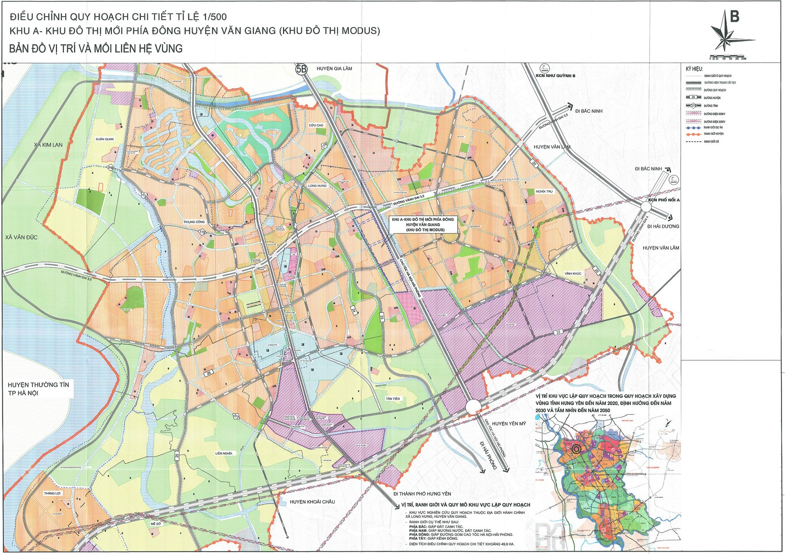 Centerville Văn Giang