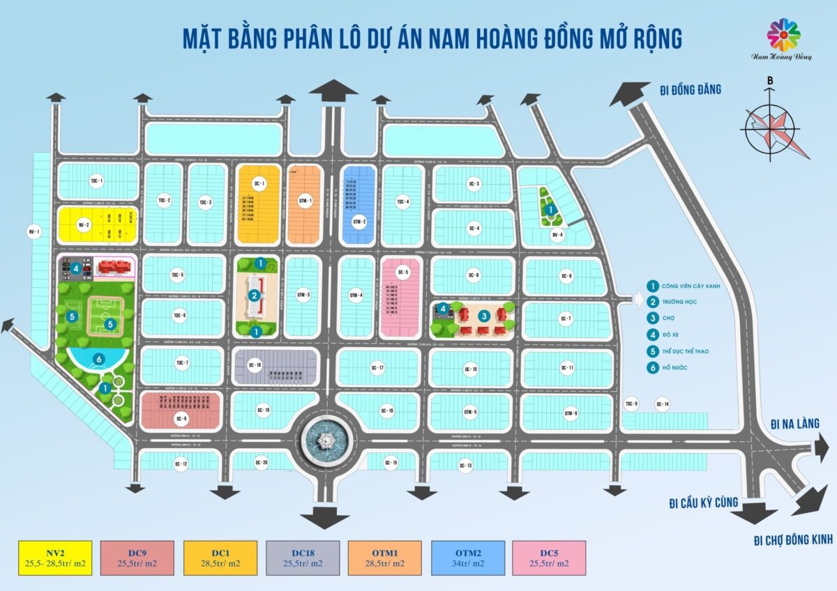 Khu đô thị Nam Hoàng Đồng